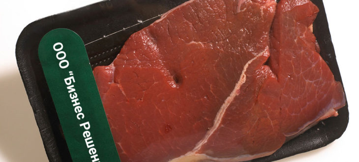 Маркировка мяса, этикетки в соответствии ФГИС «Меркурий»